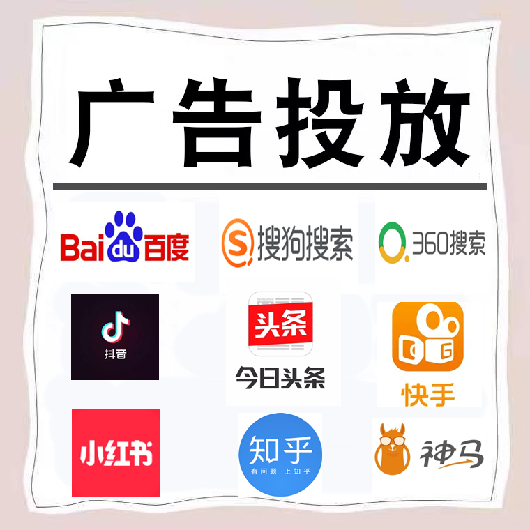 新邱卫浴今日头条高返点行发户